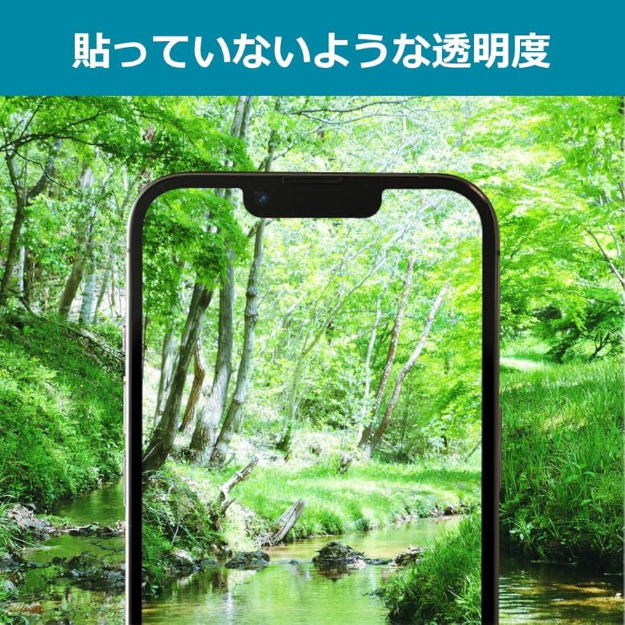 Amazon | PDA工房 Poly Voyager Free 60+ UC 対応 衝撃吸収[光沢